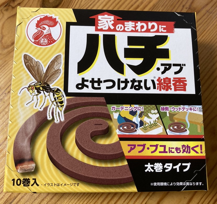蚊取り線香