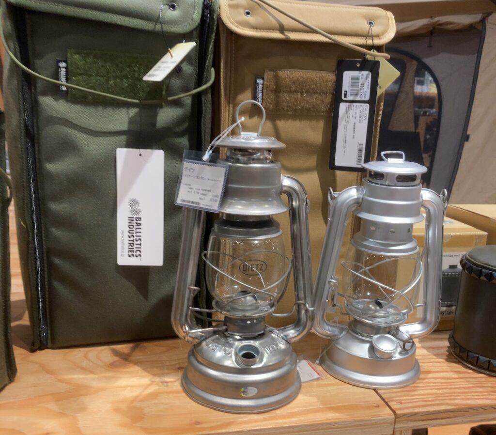 ランタン