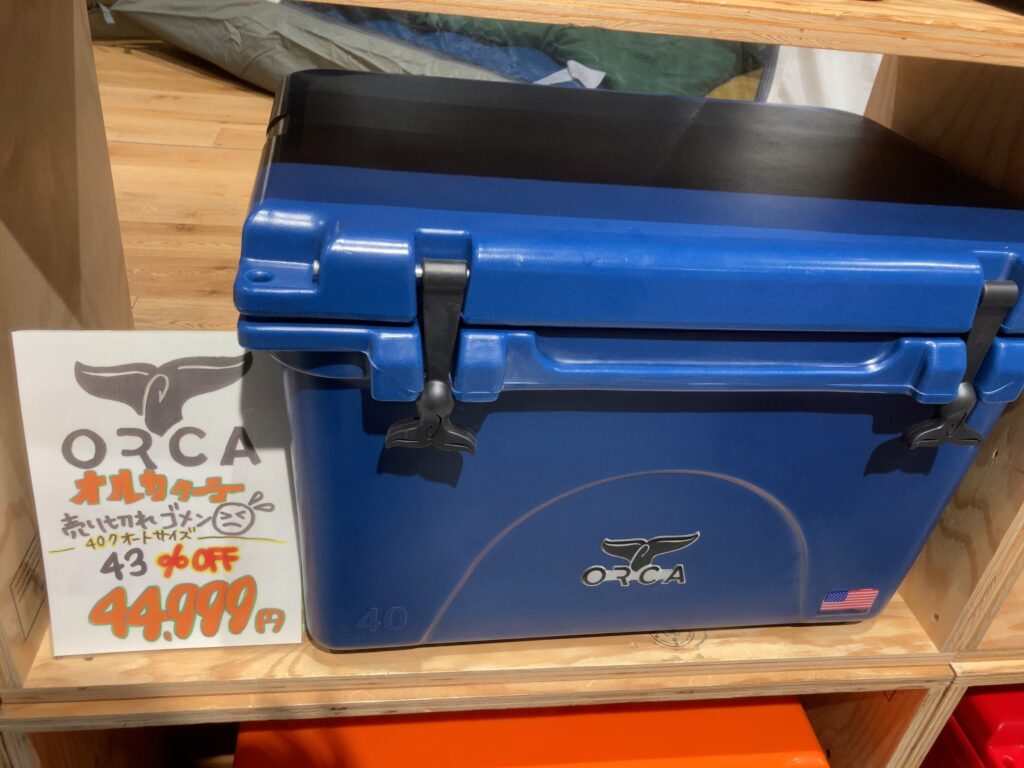 クーラーボックス